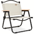 Taittuva tuoli/palli, beige liikelahja logopainatuksella