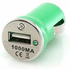 Tupakansytyttimen laturi USB Car Charger Hikal, vihreä lisäkuva 2