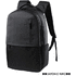 USB-tietokonekassi Backpack Kendrit, musta lisäkuva 1
