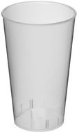 Arena 375 ml muovinen juomamuki, läpinäkyvä-valkoinen liikelahja logopainatuksella