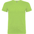 Beagle lasten lyhythihainen t-paita, vihreä-keidas liikelahja logopainatuksella
