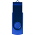 USB Rotate Metallic, kuninkaallinen lisäkuva 4