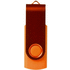 USB Rotate Metallic, oranssi lisäkuva 4