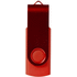 USB Rotate Metallic, tummanpunainen lisäkuva 4