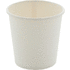 Kertakäyttömuki Papcap S paper cup, 120 ml, valkoinen liikelahja logopainatuksella