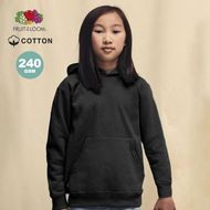 Collegepusero Kids Sweatshirt Lightweight Hooded S, musta liikelahja logopainatuksella