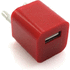 Laturisetti USB Chargers Set Canox, punainen lisäkuva 3