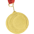 Mitali Medal Konial, kultainen lisäkuva 2