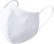 Muovivarusteet Reusable Hygienic Mask Plexcom, valkoinen liikelahja logopainatuksella