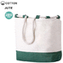 Ostoskassi Bag Belesi, vihreä liikelahja logopainatuksella
