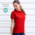 Pikeepaita Women Colour Polo Shirt Koupan, harmaa liikelahja logopainatuksella