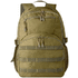 Selkäreppu Backpack Salced, ruskea lisäkuva 5