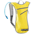 Selkäreppu, juomapullo Sports Backpack Hydrax, keltainen lisäkuva 6