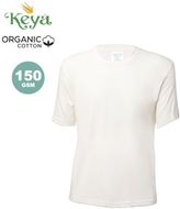 T-paita Kids T-Shirt "keya" Organic KD, luonnollinen liikelahja logopainatuksella