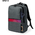 Tietokonereppu Backpack Ingria, harmaa liikelahja logopainatuksella