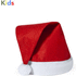 Tonttulakki Kids Christmas Hat Flip, punainen liikelahja logopainatuksella