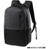 USB-tietokonekassi Backpack Kendrit, musta liikelahja logopainatuksella