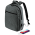 USB-tietokonekassi Backpack Mispat, harmaa lisäkuva 7