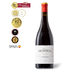 Viini Bottle of Red Wine La Montesa lisäkuva 1